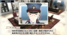 Valkyria Chronicles
