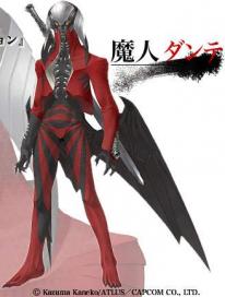 Devil May Cry 3: Dante's Awakening