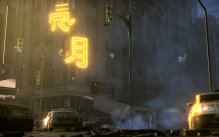 Bionic Commando