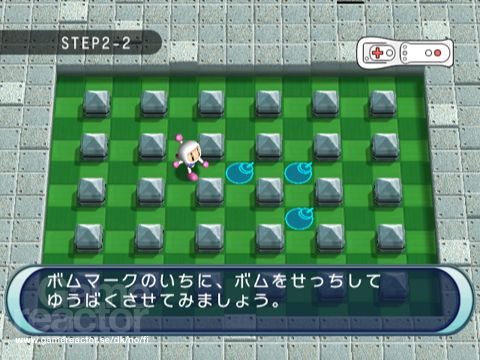Bomberman Blast