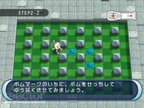 Bomberman Blast