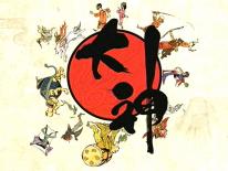 Okami