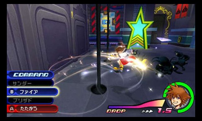 Kingdom Hearts 3D: Dream Drop Distance