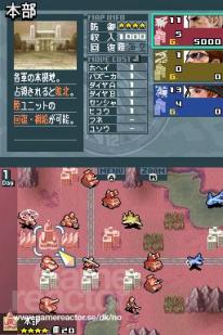 Advance Wars: Dual Strike 2