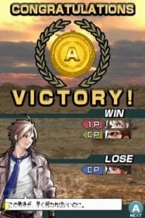 Advance Wars: Dual Strike 2