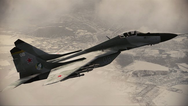 Ace Combat: Assault Horizon