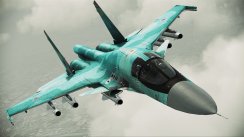 Ace Combat: Assault Horizon