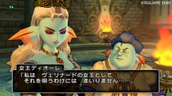 Dragon Quest X Online