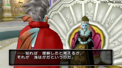 Dragon Quest X Online
