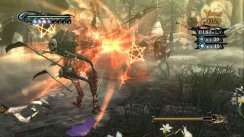 Bayonetta