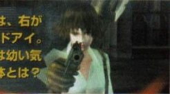Devil May Cry 3: Dante's Awakening