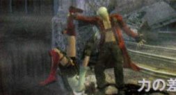 Devil May Cry 3: Dante's Awakening
