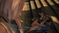 Final Fantasy XIII