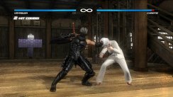 Dead or Alive 5