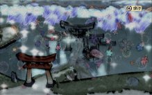 Okami