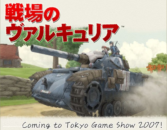Valkyria Chronicles