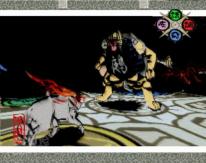 Okami