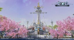 Aion