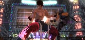 Dead or Alive 4