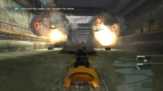 Binary Domain