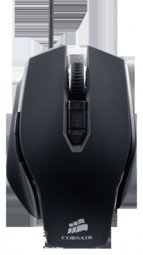 Titt p� Corsair Vengeance M60