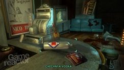 Bioshock i flotte screens