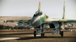 Ace Combat: Assault Horizon
