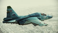 Ace Combat: Assault Horizon