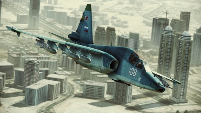 Ace Combat: Assault Horizon