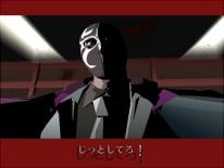 Killer 7