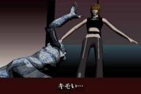 Killer 7