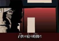 Killer 7