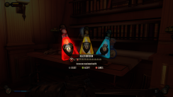 Bioshock Infinite
