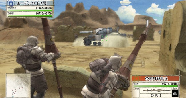 Valkyria Chronicles