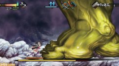 Muramasa: The Demon Blade
