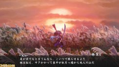 Muramasa: The Demon Blade