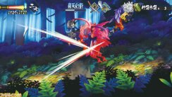 Muramasa: The Demon Blade