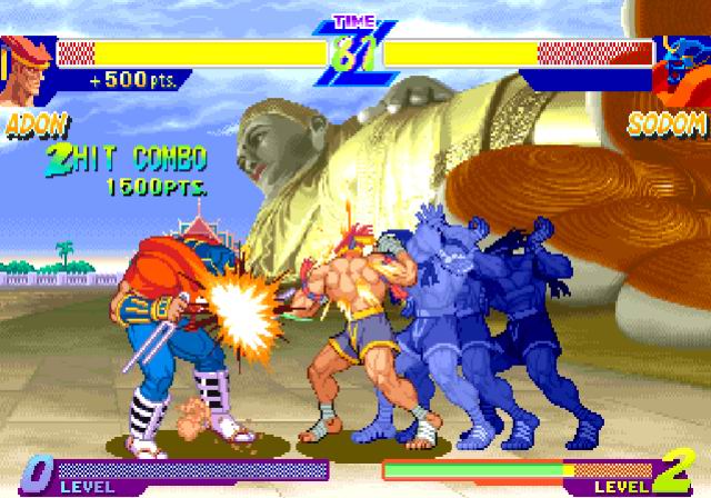 Street Fighter Alpha Anthology