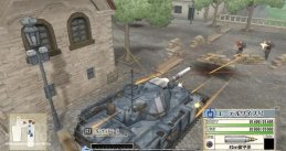 Valkyria Chronicles