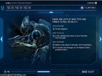 Halo 4