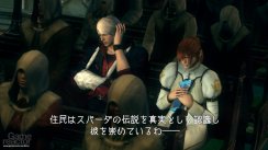 Devil May Cry 4