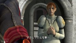 Devil May Cry 4