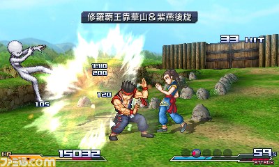 Glimt fra Project X Zone