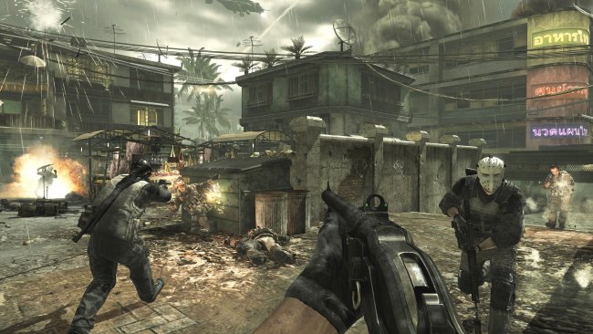 Call of Duty: Modern Warfare 3