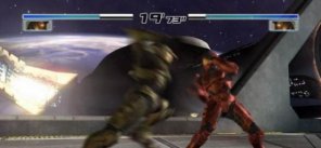 Dead or Alive 4