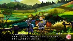 Muramasa: The Demon Blade