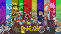 Uploader: sonic og link