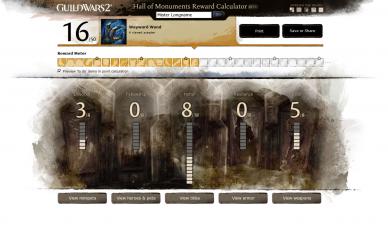 Guild Wars 2