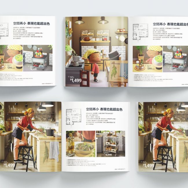 Animal Crossing får egen IKEA-katalog - Animal Crossing: New 