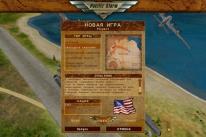 media/00/pacificstorm_70014t.jpg